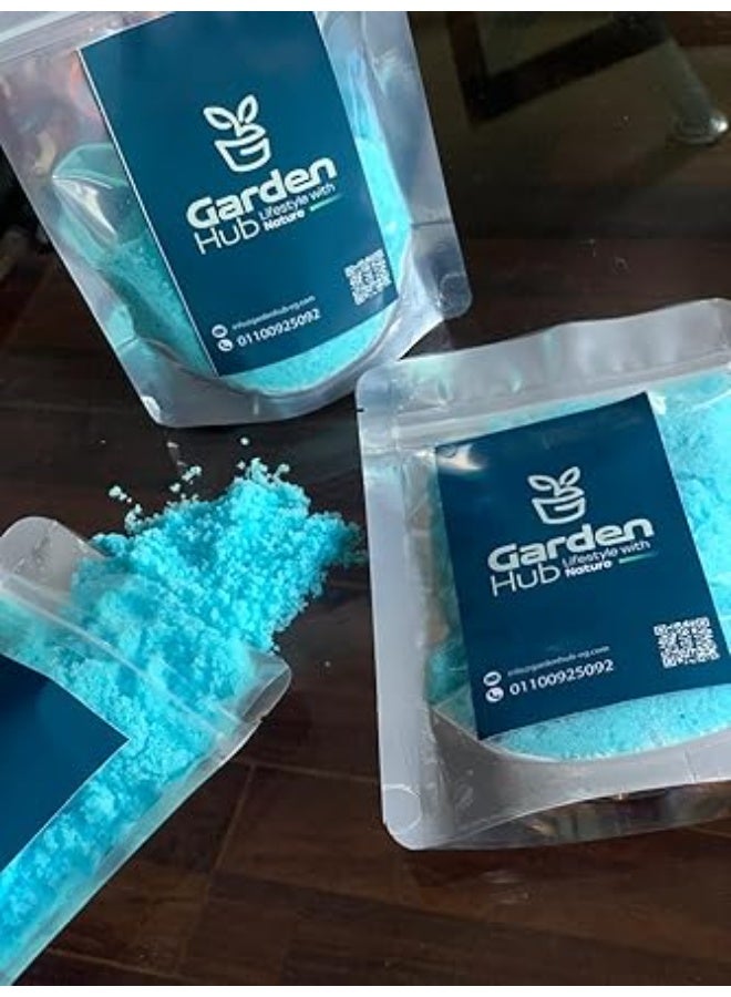 Garden NPK Fertilizer - Image 1